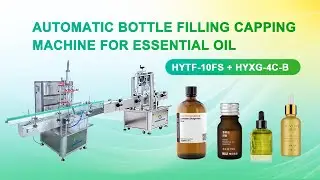Bottle Filling Capping Machine | Project Case: Essential Oil Bottling Line | HengYuan Manufacturer