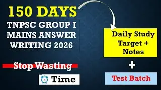 Group 1 Mains 2026 Test Batch