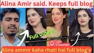 The Alina amir Lifestyle ✅ Alina Amir from //Family // lifestyle Storys // Alina Amir sensation ?