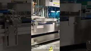 Automatic Can Sealing Machine , Can body labeling machine , Can Sealer Labeler  #machine factory