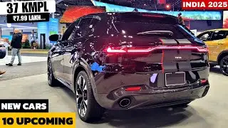 10 UPCOMING CARS LAUNCH IN INDIA 2025 | PRICE, LAUNCH DATE, FEATURES | NEW CARS 2025