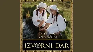 Kad Te Stvari Cine Tuznim