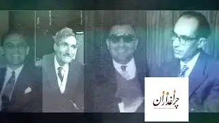 🔻نوای زرفام بنان، شعر رهی، آهنگ محجوبی، تنظیم خالقی در آواز دشتی | نوای نی | نسخه منحصر به فرد