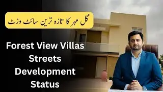 Gulmohar City Forest View Villas Street Development Status | Raees Zahid 