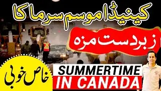Canada Summer time and Activities | Exploring Rural Alberta Canada