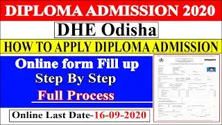 How to Apply DIPLOMA Admission Online Odisha 2020 | Diploma Online Form fill up 2020| Diploma Online