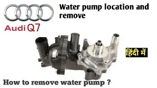 Audi Q7 V8 water pump location 2008 and remove #mechanic #video #audi #water #pump #location