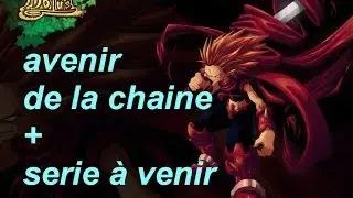 Dofus: Avenir de la chaine