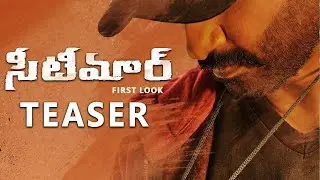 Gopichand' Seetimaarr First Look Teaser  | SampathNandi | Tamannaah | Bhumikachawla | Suryavanshi