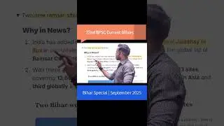 72nd bpsc current affairs & Bihar special strategy | Current affairs for bpsc prelims(pt)