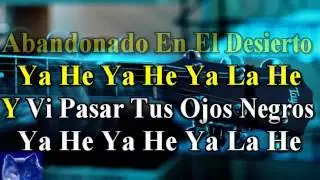 karaoke  Ojos Asi  Shakira