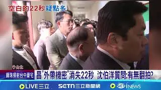 昌