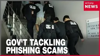 S. Korea steps up crackdown on phishing scams in Cambodia