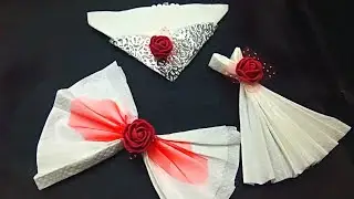 طريقة طي مناديل ورقية للمناسبات بشكل جديد