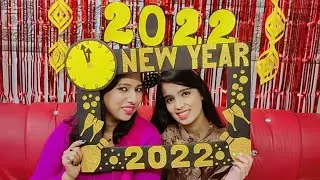 Handmade New Year photo frame 2022 / New year selfie photo frame making idea / DIY photo booth ideas
