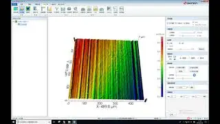 Metal Scraps surface roughness inspection by Chotest  W1 Optical 3D Surface profilometer