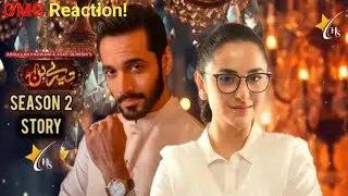 Tere Bin Season 2 Episode 1 Reaction | Trending Drama Review