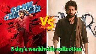 Game changer vs devara | 5 day's india and worldwide collection