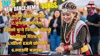 NEW VIRAL DANCE SONG REMIX 2026 COLLECTION