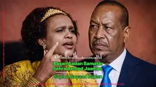 Xasan Aadan Samatar & Sahra Axmed &ndash; Sayloo Guyaad Badan | Hees Qaraami Xul ah