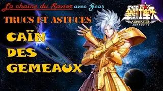 CAÏN DES GEMEAUX SAINT SEIYA AWAKENING TRUCS ET ASTUCES #ssa #SaintSeiyaKOTZ #SaintSeiyaAwakening
