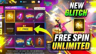 Tried Most Viral Trick Free Fire 😲 Red Carpet focus Animation Spin glitch free fire 🤩 ROCK GAMING 07