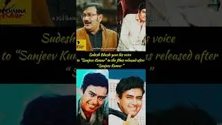 Sudesh Bhosle mimicry Sanjeev Kumar Part -2 #sanjeevkumar #sudeshbhosle #mukeshkannan #bollywood