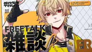 【雑談配信】こんばんは【ツナカン】