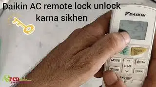 Daikin AC remote lock unlock kaise karen| Daikin AC Remote Control | Lock & Unlock | Daikin remote