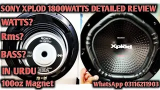 SonyXplod XS-NW1200 subwoofer detailed review