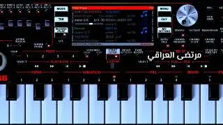 - طارق الهليجي ... حنيت الك يالماتحن ..+ تقاسيم لامي ارتجال /org2022 music 🎶 2023