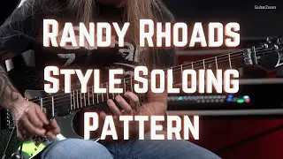 Сольные партии в стиле Рэнди Роудса | GuitarZoom.com
