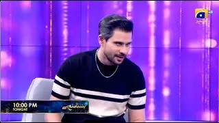 Hasna Mana Hai Episode 55 Promo | Tonight at 10:00 PM only on Har Pal Geo