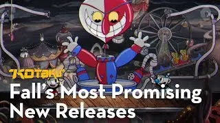 Fall 2017 Games Preview