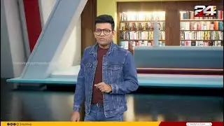 പന്താവൂരിലെ ചതിക്കൊല | കുറ്റവും ശിക്ഷയും | Prajin C Kannan  | 27 January 2026 | 24 News