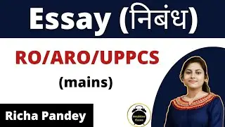 Essay writing for RO/ARO & UPPCS | Richa Pandey