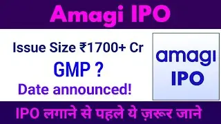 Amagi media labs ipo | Amagi media labs ipo news | Stock genius