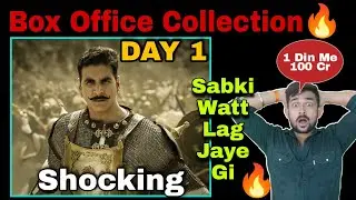 Prithviraj Day 1 Box Office Collection|Prithviraj Box Office Collection|#akshaykumar#prithviraj#2022