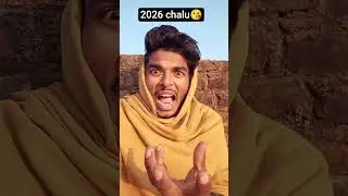 ￼ आप सभी को happy new year 🤭#youtubeshorts#youtube#youtuber#youtubeshort#youtubevideo#youtubevideos