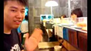 Sakae Sushi