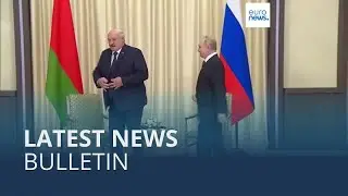 Latest news bulletin | March 26th &ndash; Evening