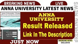 Result Published | Happy News For Students | Anna University | Tamil