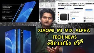 #Technews1 Xiaomi mi mix alpha review |Stream Android TV in 4k | #tag #eagletech #eagletechstudios