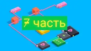 как сделать чтобы при прикосновение происходила команда 7 часть fancade гайд (fancade удивляет)