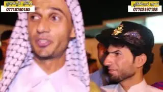 عقيل الفرطوسي جديد ...أفراح سيد هاشم البطاط ....