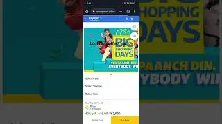 😎loot lo az offers hai iPhone 1500 me omg 😱 #lootlo #viral #shorts #video
