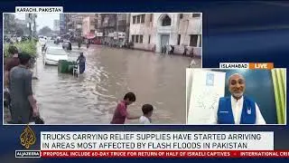Buner Flood Emergency  2025