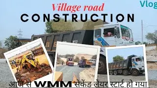 WMM top layer || wmm bed ready for bitumen work || #fieldwork #siteengineer #vlogs #roadconstruction