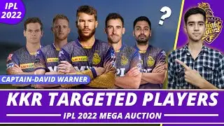 KKR Target Players 2022 Auction | KKR Retained Players 2022 | KKR Squad 2022 New Players | KKR 2022