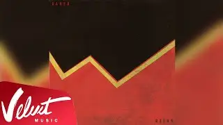 Альбом: Banev! - Банев (2018)